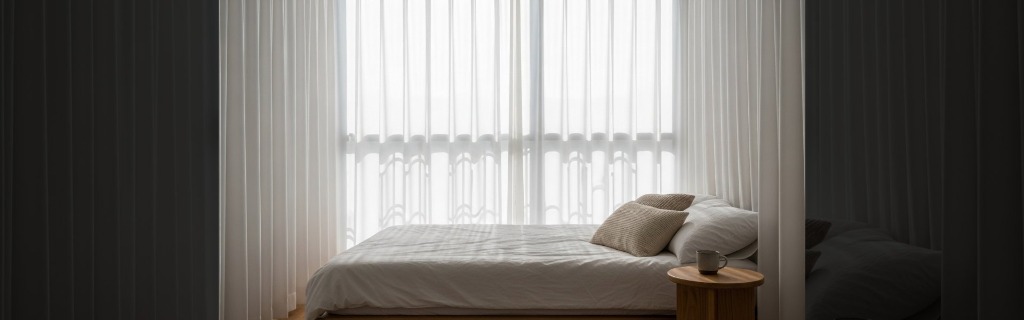 Ambientes Aconchegantes